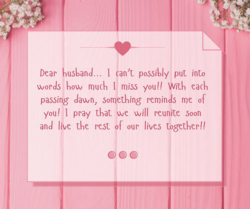 Messages-for-Distance-Relationship-for-Husband